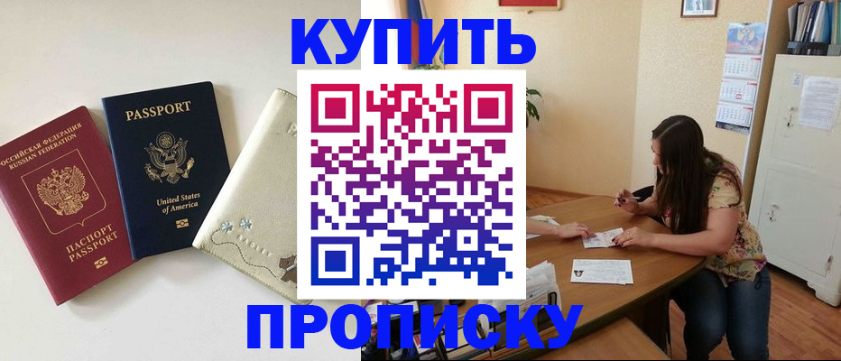 форма 3 в Заречном